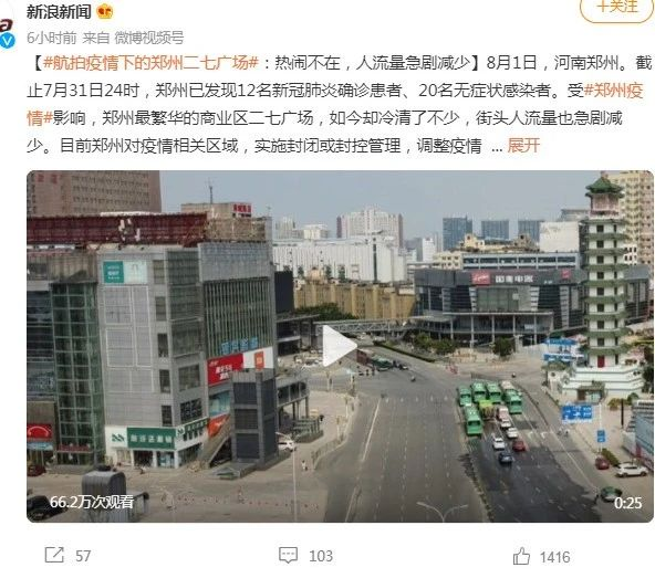 1627971706200011.png image.png