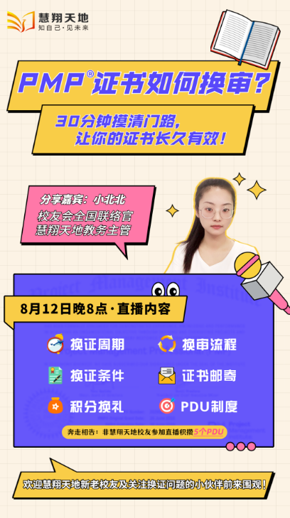 1628747800600766.png image.png