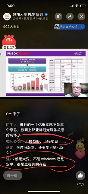 1634542953332033.png image.png