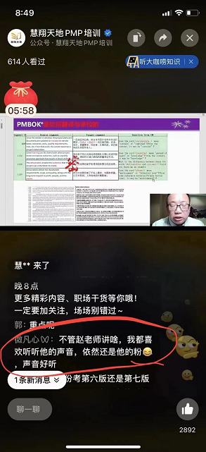 1634542963136716.png image.png