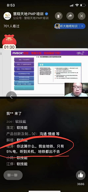 1634542976213222.png image.png