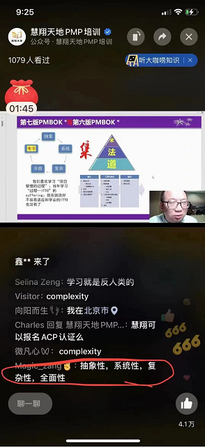 1634543024289517.png image.png