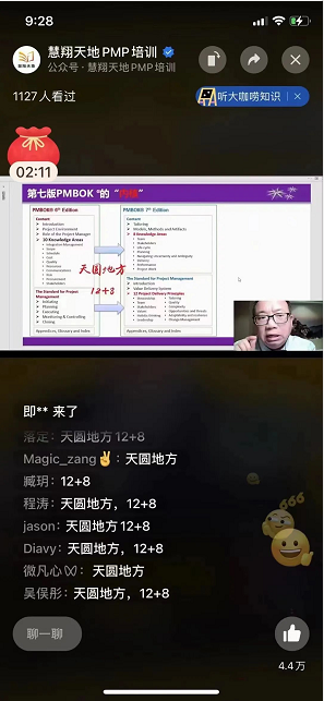 1634543074132783.png image.png