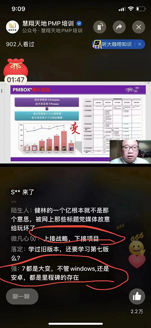 1634543084140675.png image.png