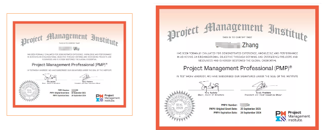 慧翔天地2021广州班PMP考试通过率