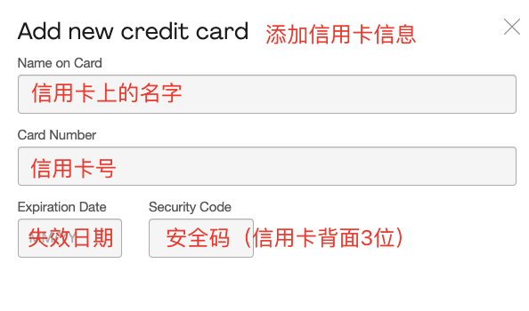 ACP证书换证流程 ACP证书换证流程