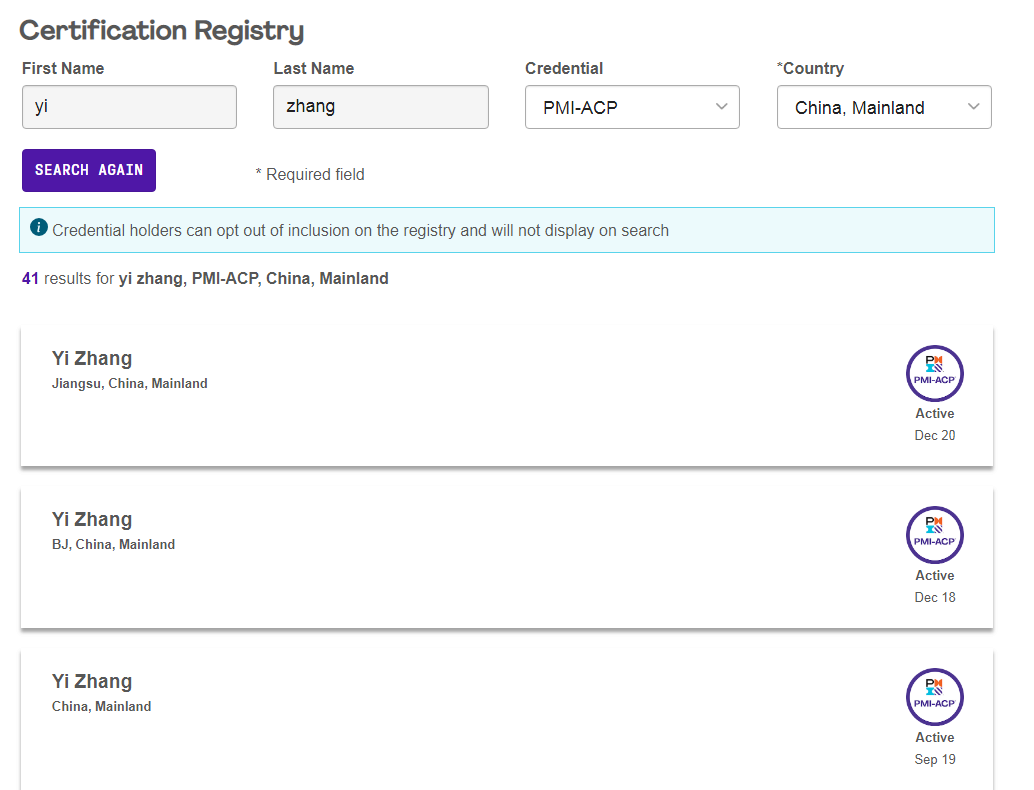 1639646432611180.png image.png