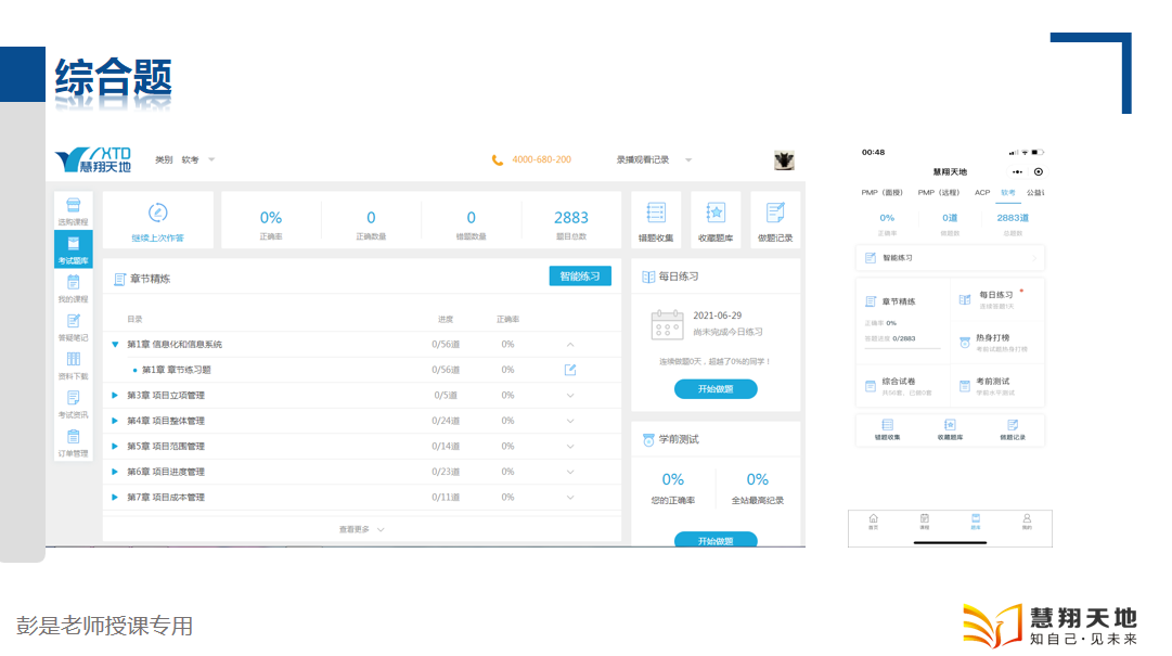 1640152776840970.png image.png