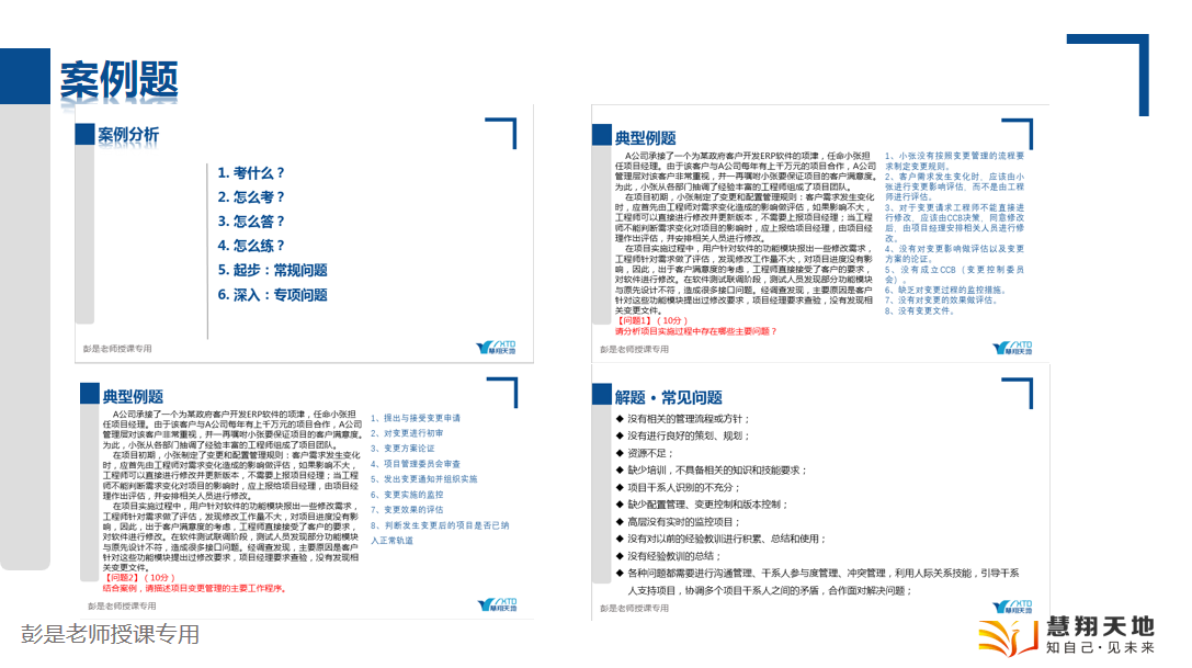 1640152800994894.png image.png