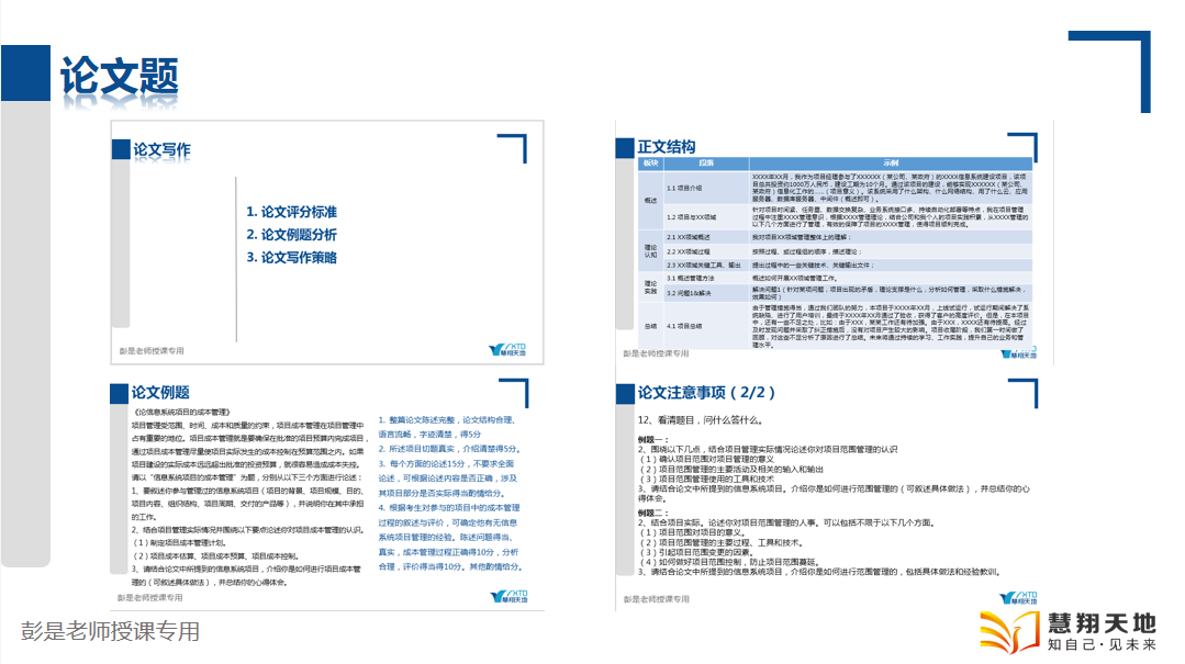 1640152819828060.png image.png