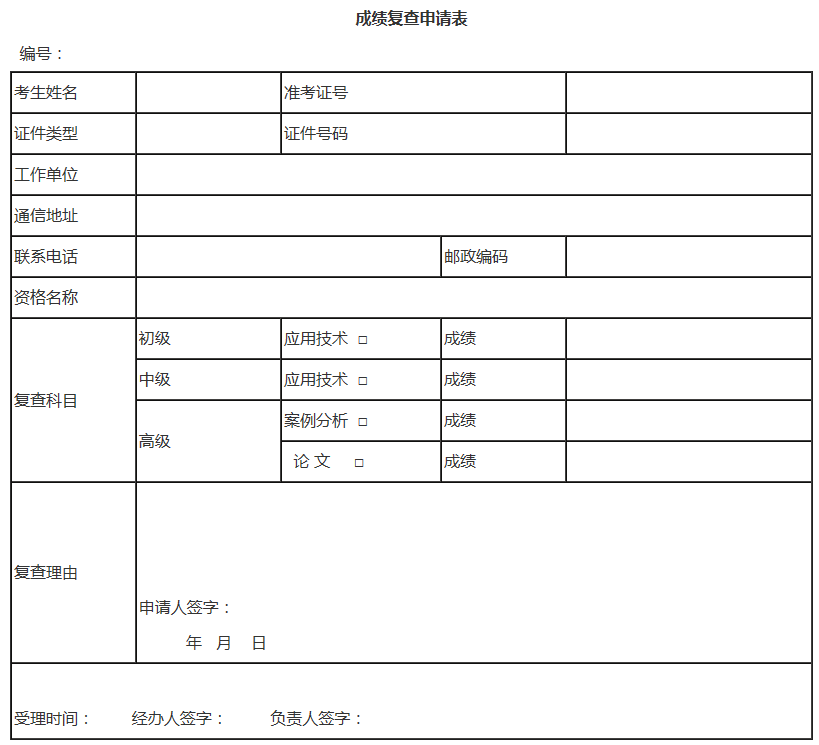 1640332883734853.png image.png