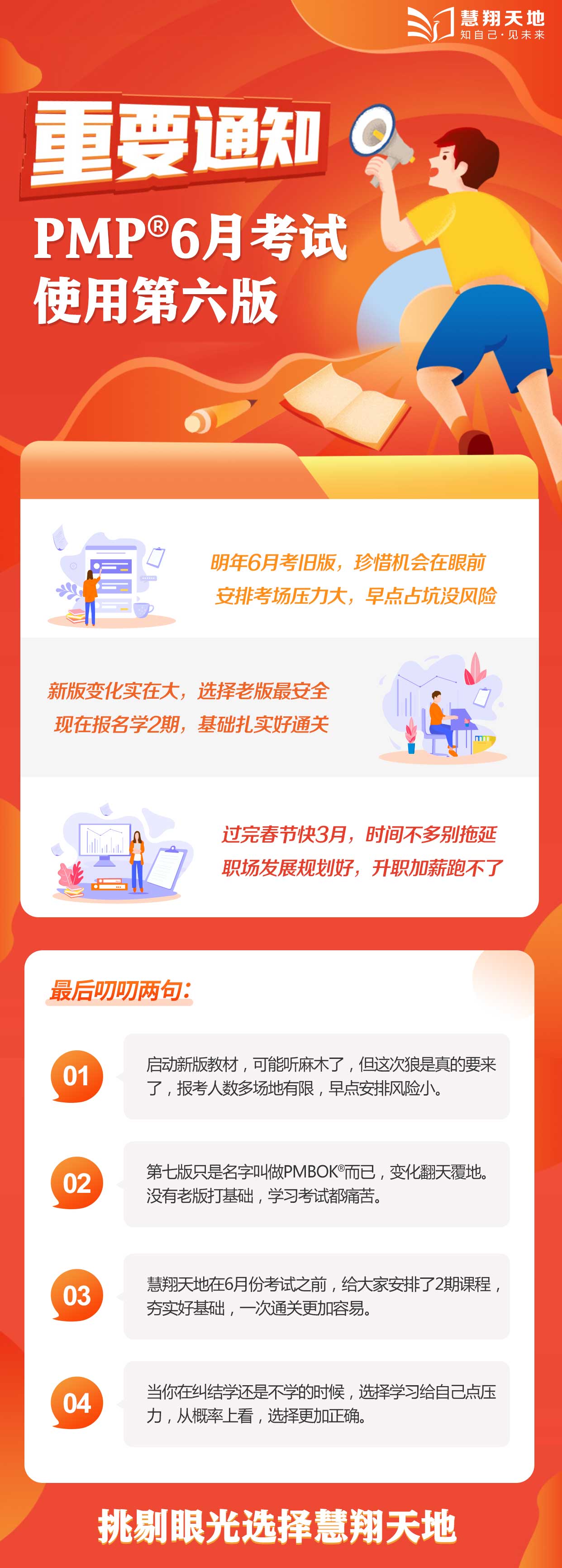 1640843813928367.jpg 1640843813928367.jpg