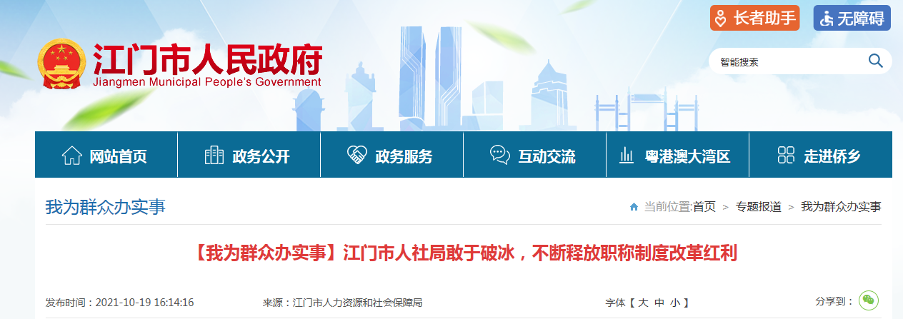 1642053718139685.png image.png