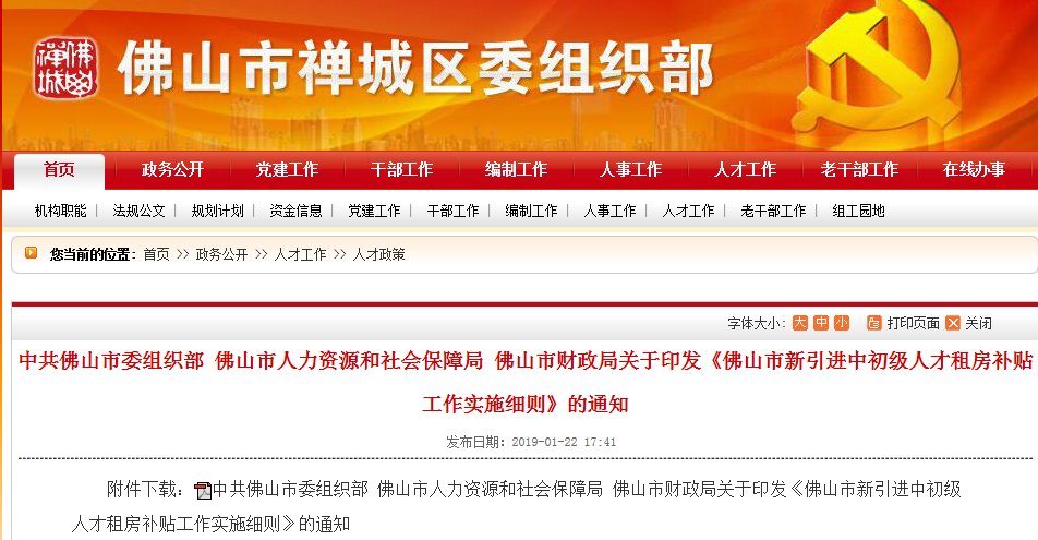 1642053763846521.png image.png