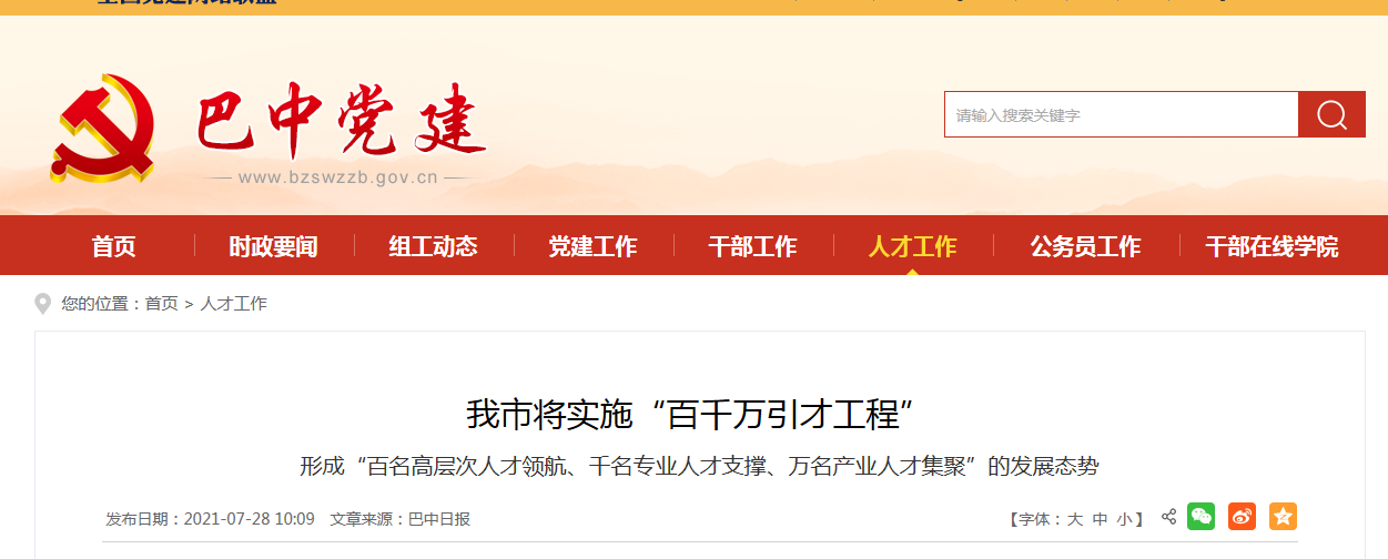 1642053788102540.png image.png