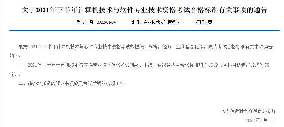 1642406906478728.png image.png