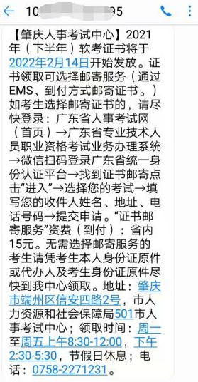 1645598036231295.png image.png