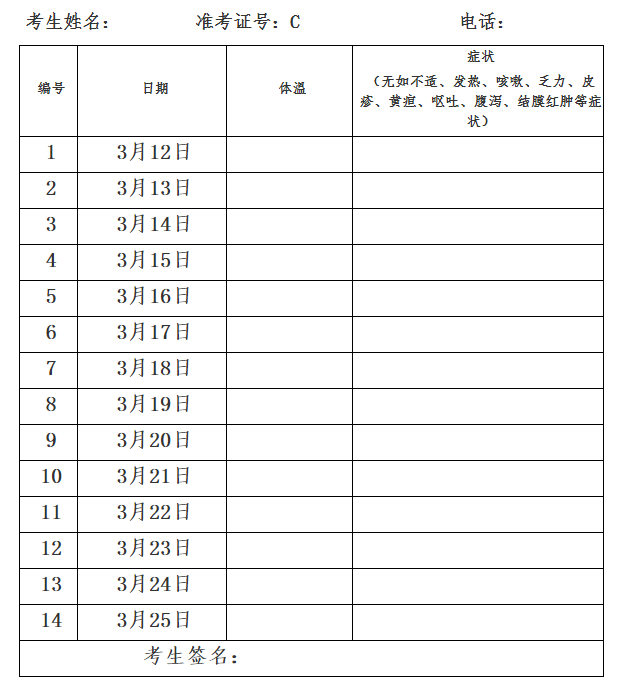 1646118986994722.png image.png