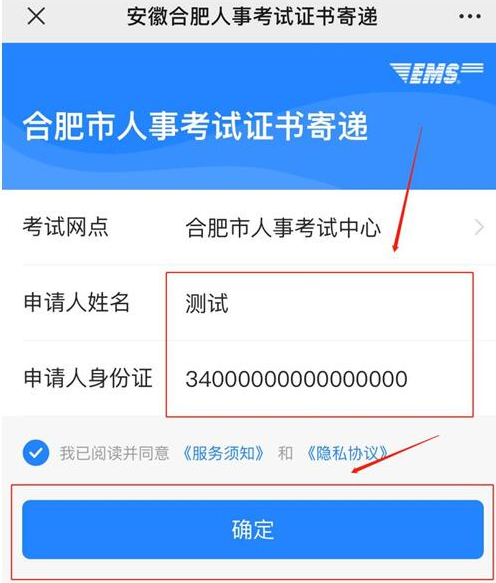 1646718384131203.png image.png