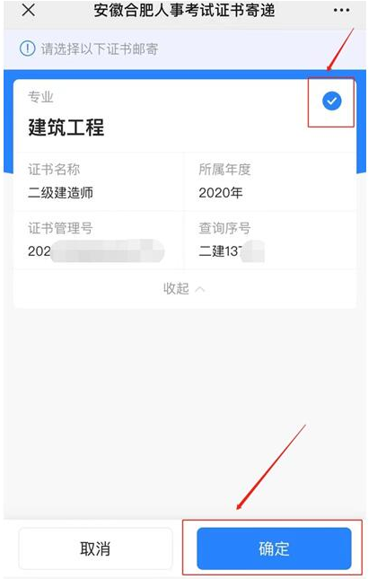 1646718396222474.png image.png