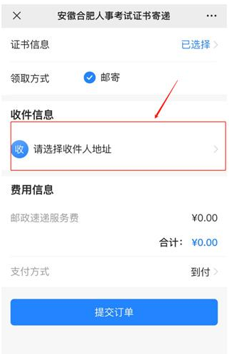 1646718410102239.png image.png