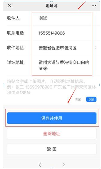 1646718425100457.png image.png