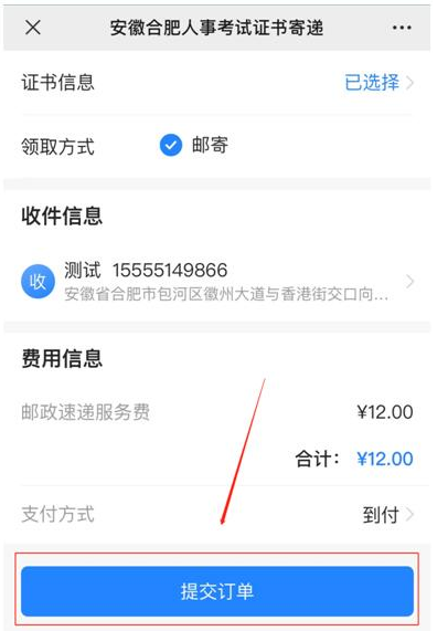 1646718445296919.png image.png