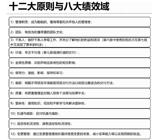 1647322386968473.png image.png