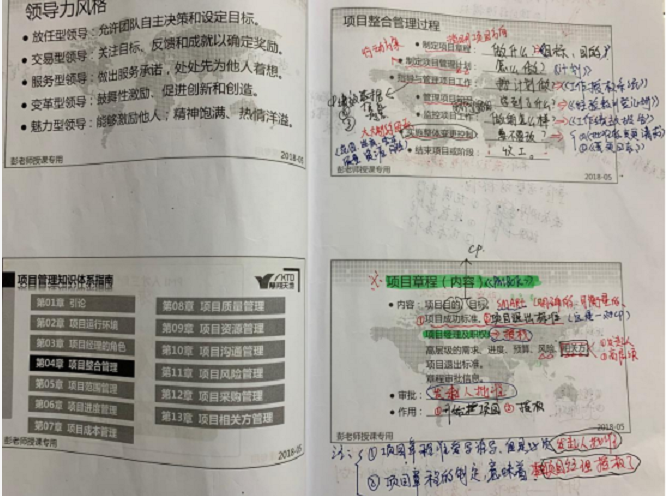 1647322427783221.png image.png