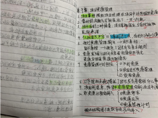 1647322504406176.png image.png