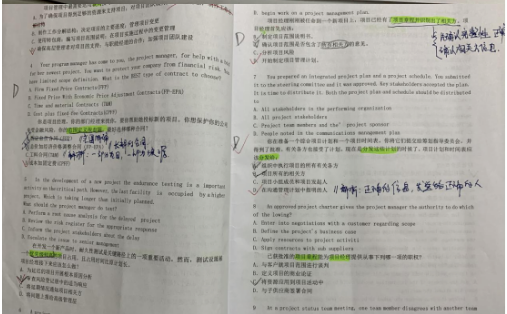 1647322512847640.png image.png