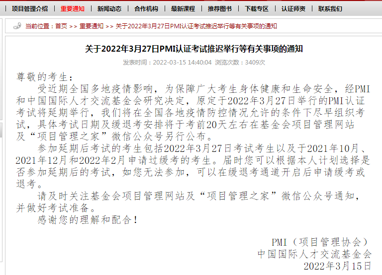 1647327656134766.png image.png