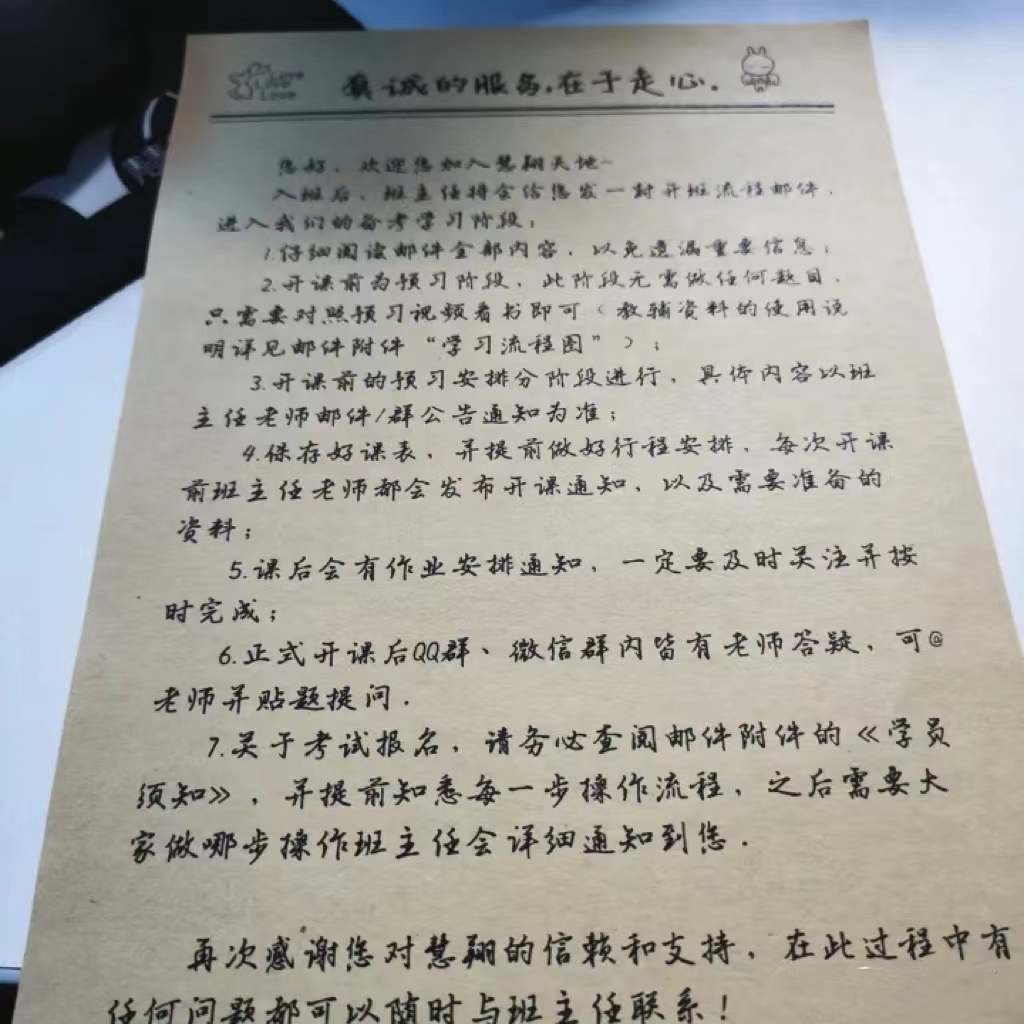 1648793906133721.png 1648793906133721.png