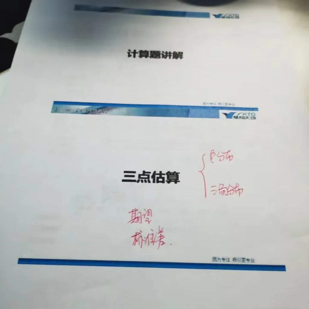 1648793962291583.png 1648793962291583.png