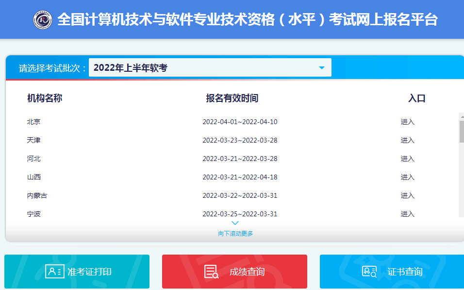 1648806490119929.png 1648806490119929.png