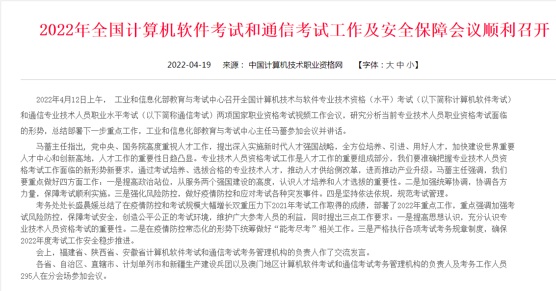 1650356536122903.png image.png