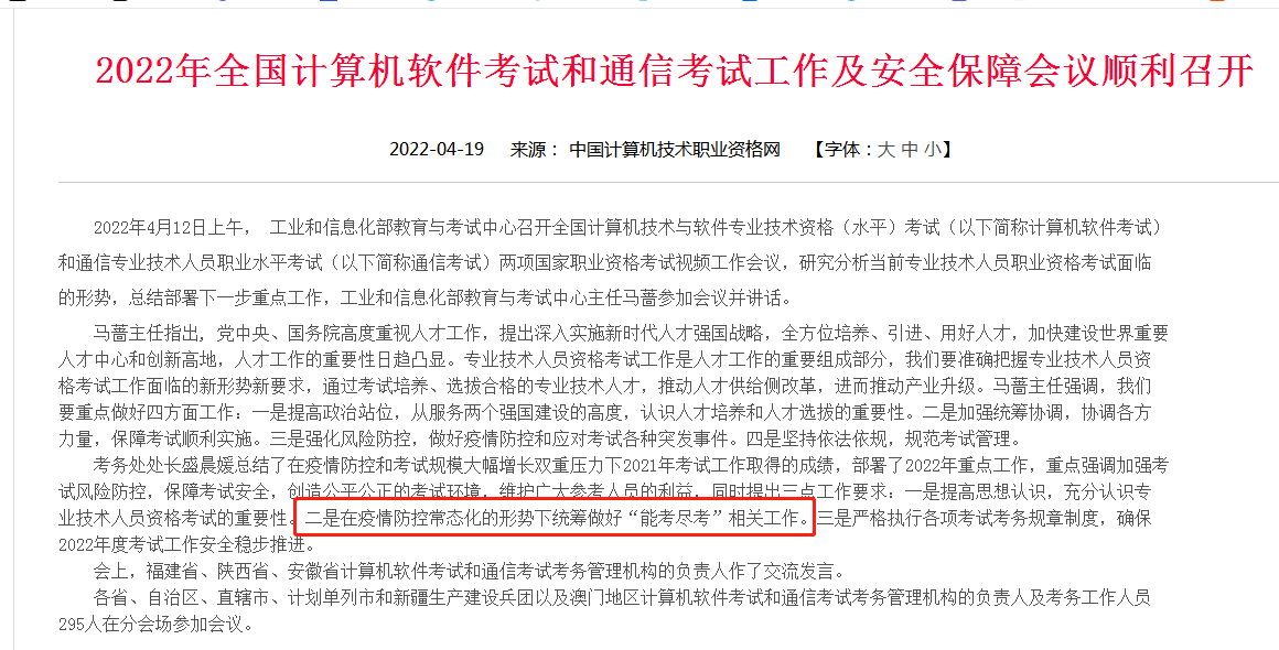 1651820781700256.png image.png