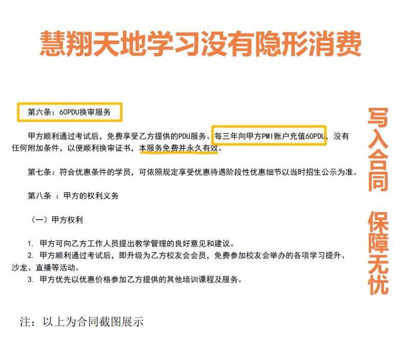 1654587219110053.png 880ea0e28f9a6a9d9d30a6b9aa114e36.png