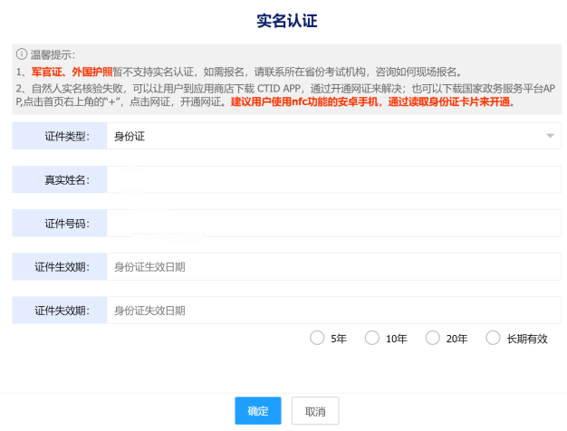 1655367111443399.png image.png