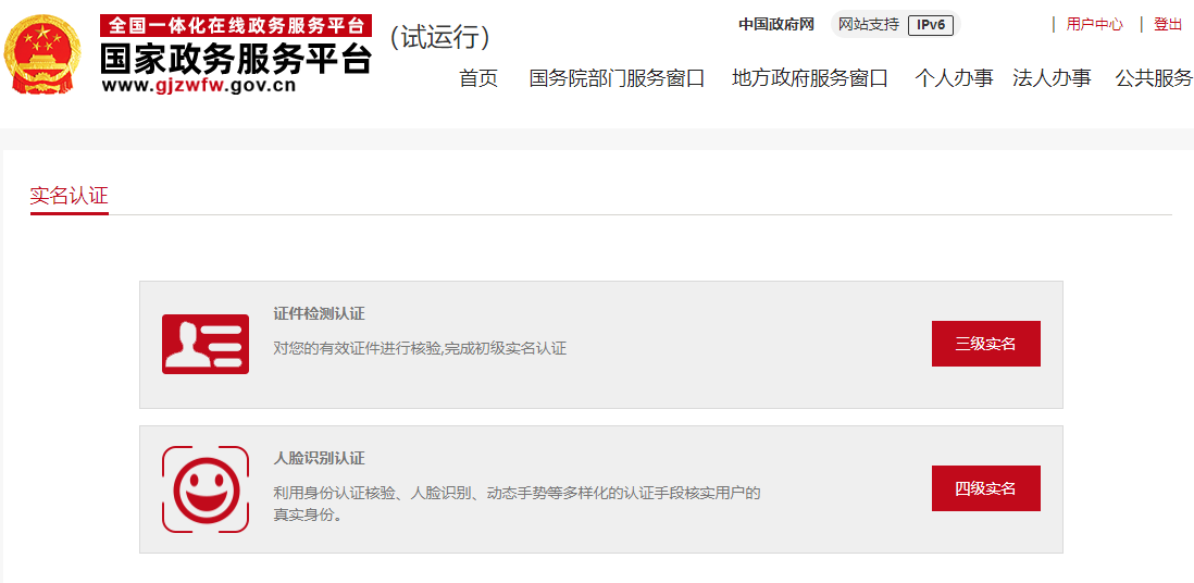 1655367943747203.png image.png