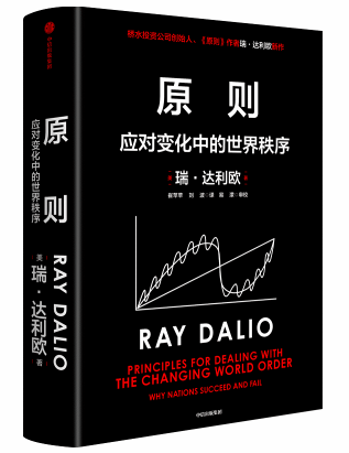 1655448673937275.png image.png