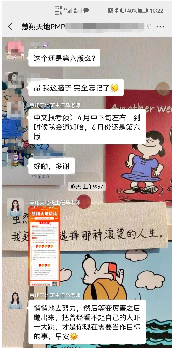 1655877981128178.png image.png