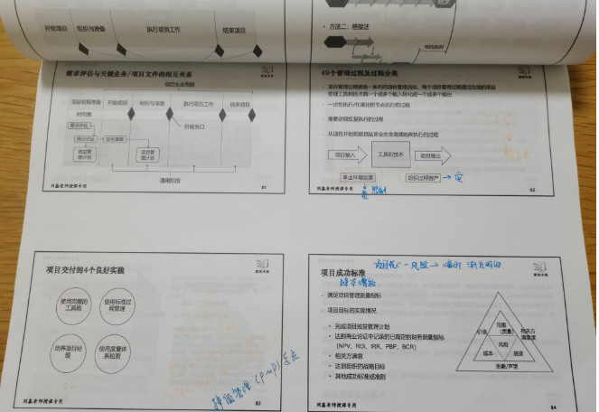 1655877996137787.png image.png