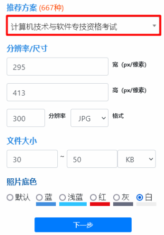 1656923635573656.png image.png