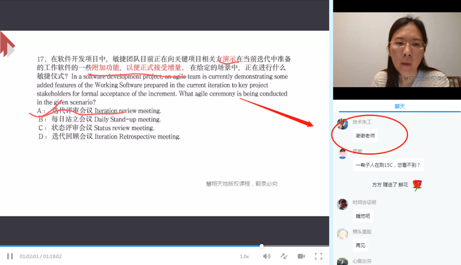 1658136233121569.png image.png