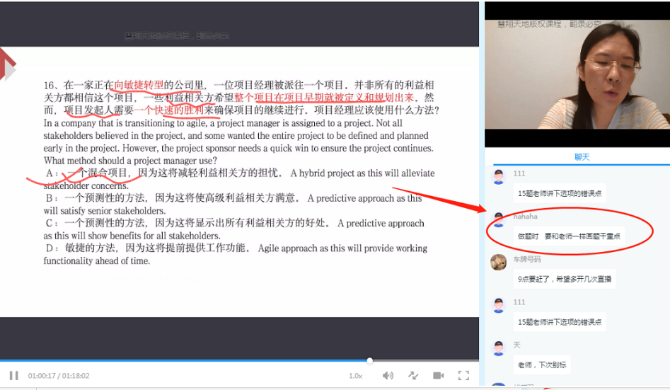 1658136252113117.png image.png