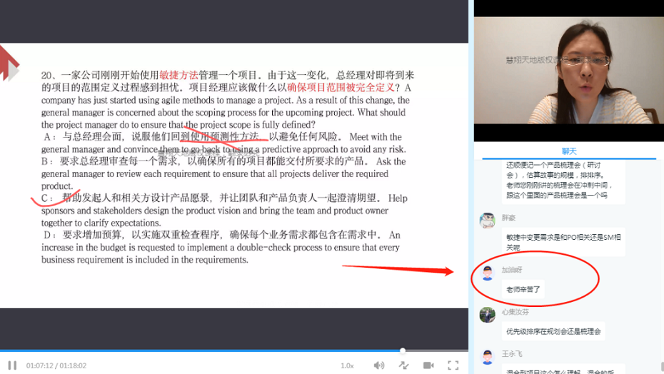 1658136285128768.png image.png