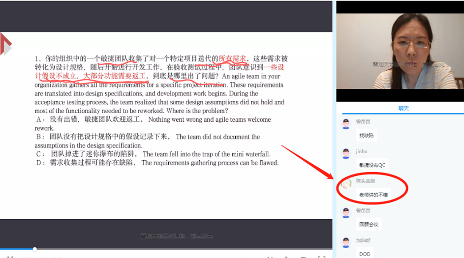 1658993134321705.png image.png