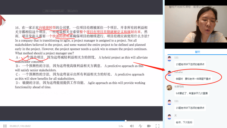 1658993255129912.png image.png