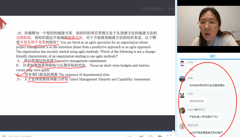 1658993269356432.png image.png